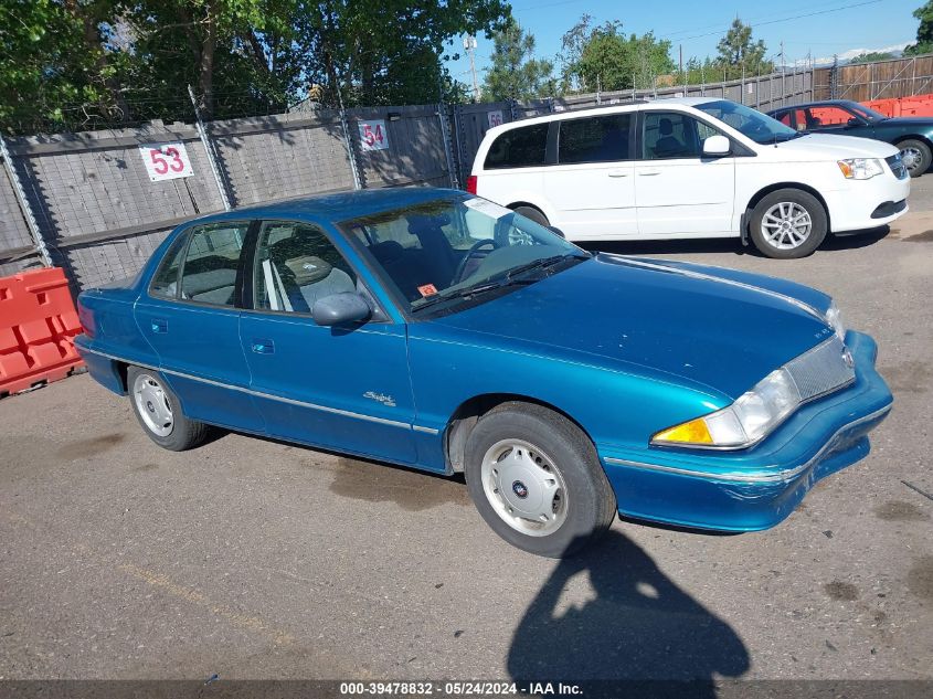 1993 Buick Skylark Limited VIN: 1G4NJ54N5PC258878 Lot: 39478832