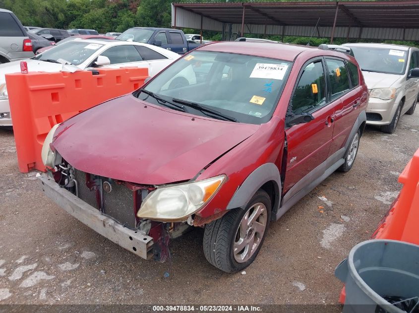 2007 Pontiac Vibe VIN: 5Y2SL65867Z400054 Lot: 39478834