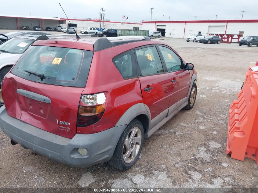 2007 Pontiac Vibe VIN: 5Y2SL65867Z400054 Lot: 39478834