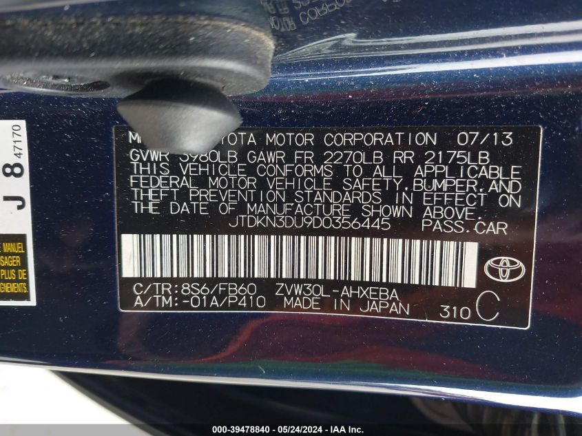 2013 Toyota Prius Two VIN: JTDKN3DU9D0356445 Lot: 39478840