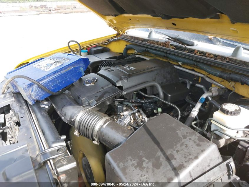 2007 Nissan Xterra S VIN: 5N1AN08U77C529530 Lot: 39478848