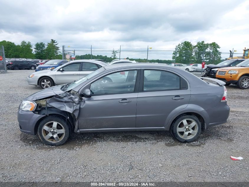 2007 Chevrolet Aveo Lt VIN: KL1TG56627B142163 Lot: 39478882