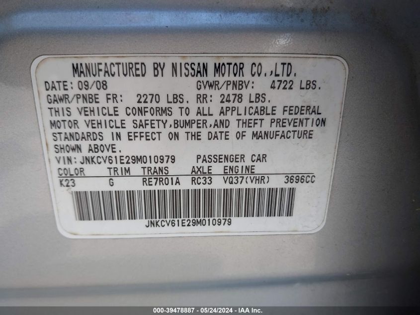 2009 Infiniti G37 Journey VIN: JNKCV61E29M010979 Lot: 39478887