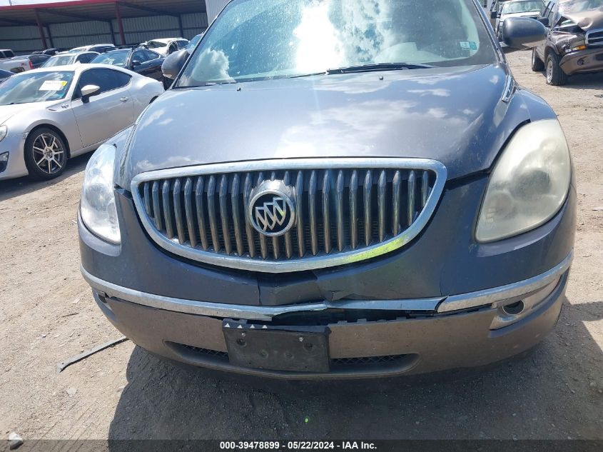 2012 Buick Enclave VIN: 5GAKVDEDXCJ266669 Lot: 39478899