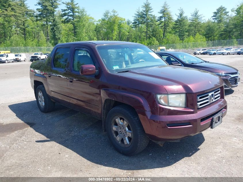 2008 Honda Ridgeline Rtl VIN: 2HJYK16588H541483 Lot: 39478902