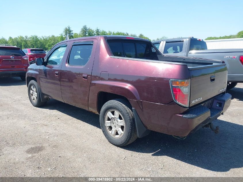 2008 Honda Ridgeline Rtl VIN: 2HJYK16588H541483 Lot: 39478902