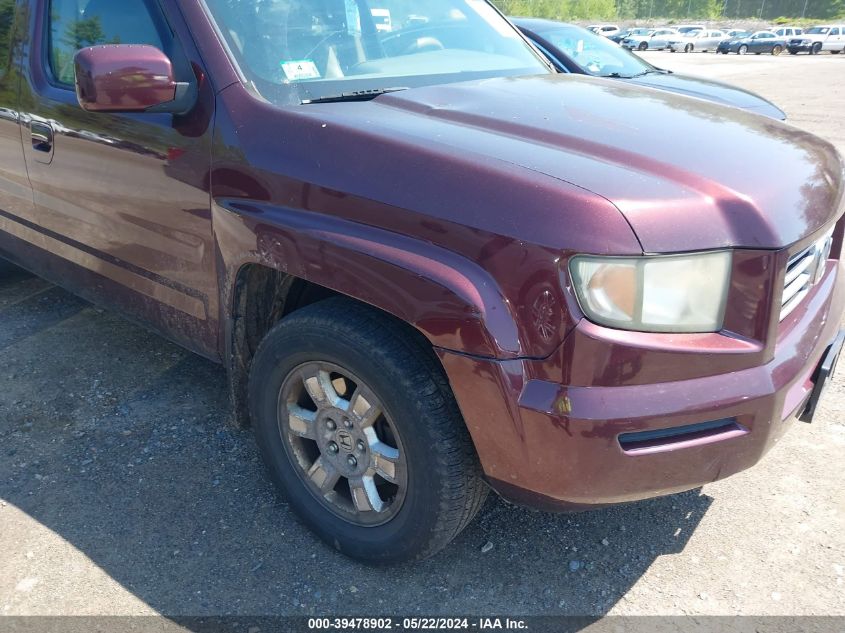 2008 Honda Ridgeline Rtl VIN: 2HJYK16588H541483 Lot: 39478902