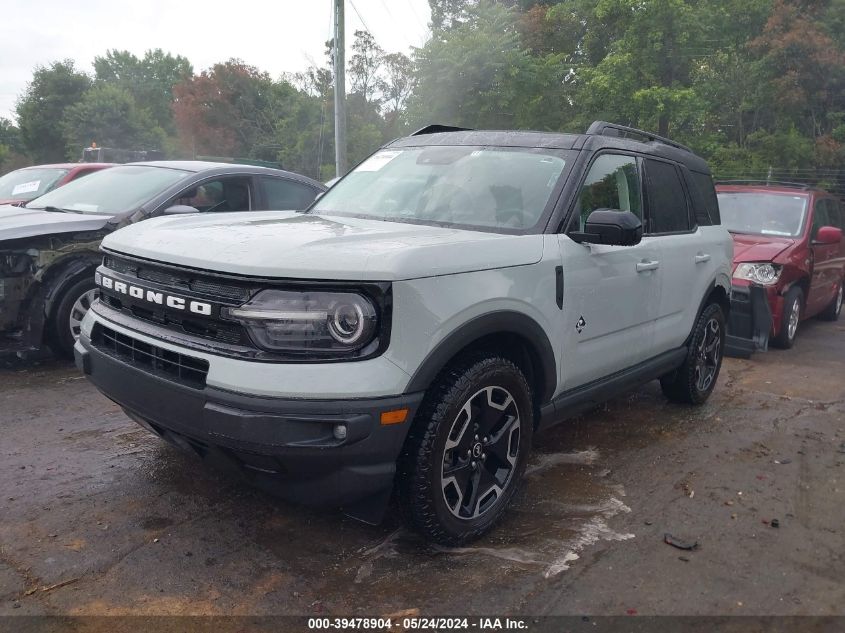 2021 Ford Bronco Sport Outer Banks VIN: 3FMCR9C67MRB03876 Lot: 39478904