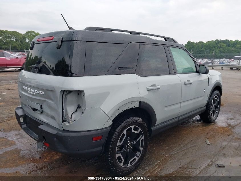 2021 Ford Bronco Sport Outer Banks VIN: 3FMCR9C67MRB03876 Lot: 39478904
