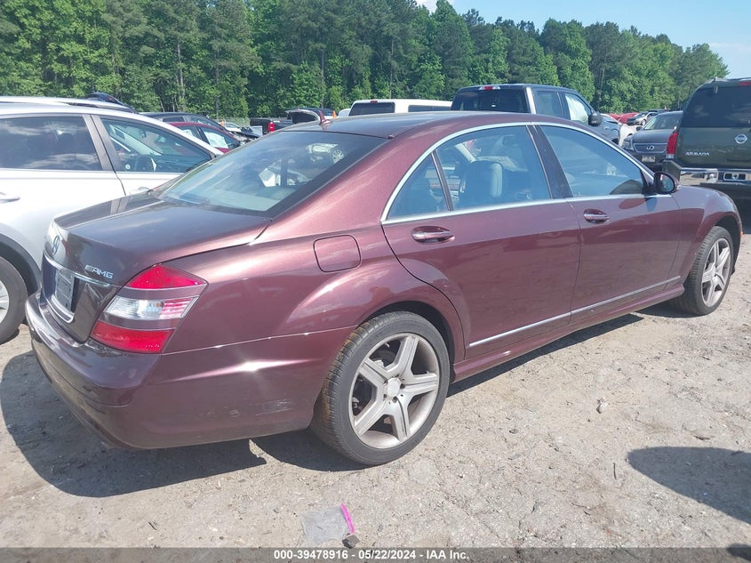 2007 Mercedes-Benz S 550 VIN: WDDNG71X47A058385 Lot: 39478916