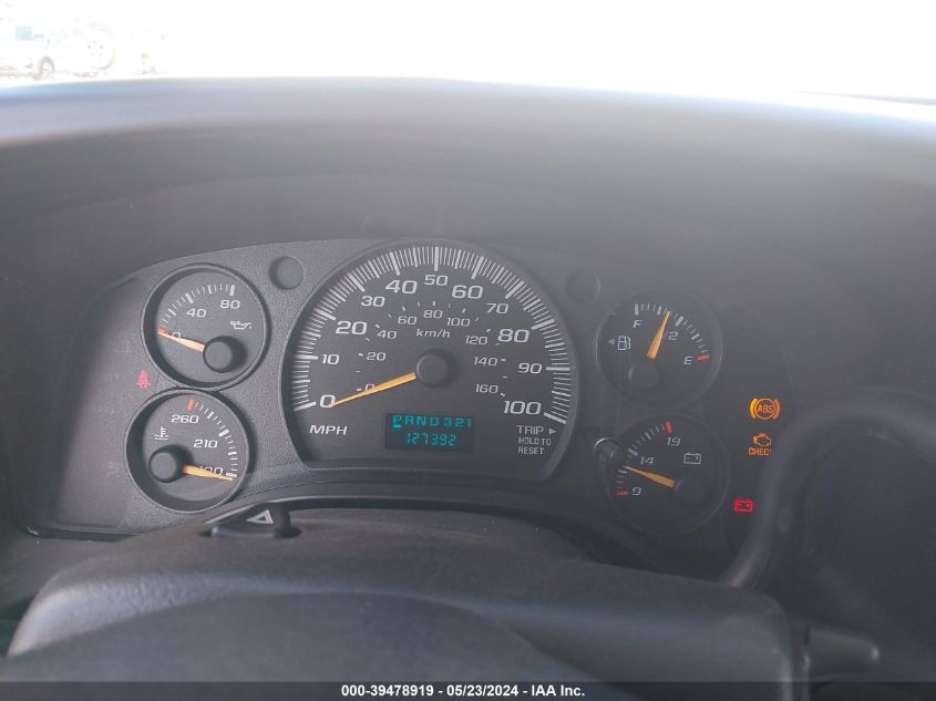 2007 Chevrolet Express Ls VIN: 1GAHG39U471251686 Lot: 39478919