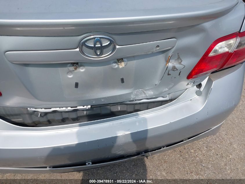 2007 Toyota Camry Se VIN: 4T1BE46K67U151630 Lot: 39478931