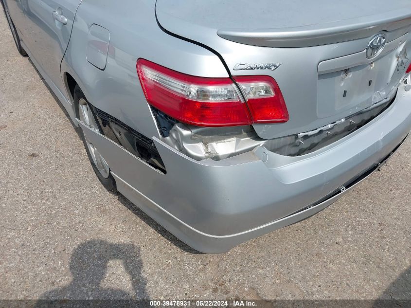 2007 Toyota Camry Se VIN: 4T1BE46K67U151630 Lot: 39478931