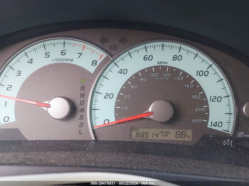 2007 Toyota Camry Se VIN: 4T1BE46K67U151630 Lot: 39478931