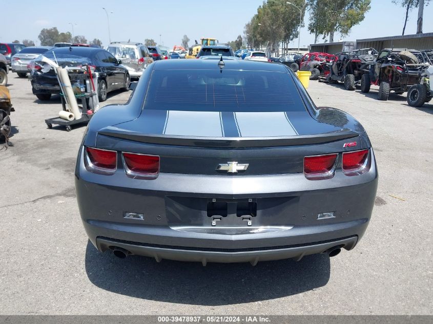 2011 Chevrolet Camaro 1Lt VIN: 2G1FB1EDXB9160927 Lot: 39478937