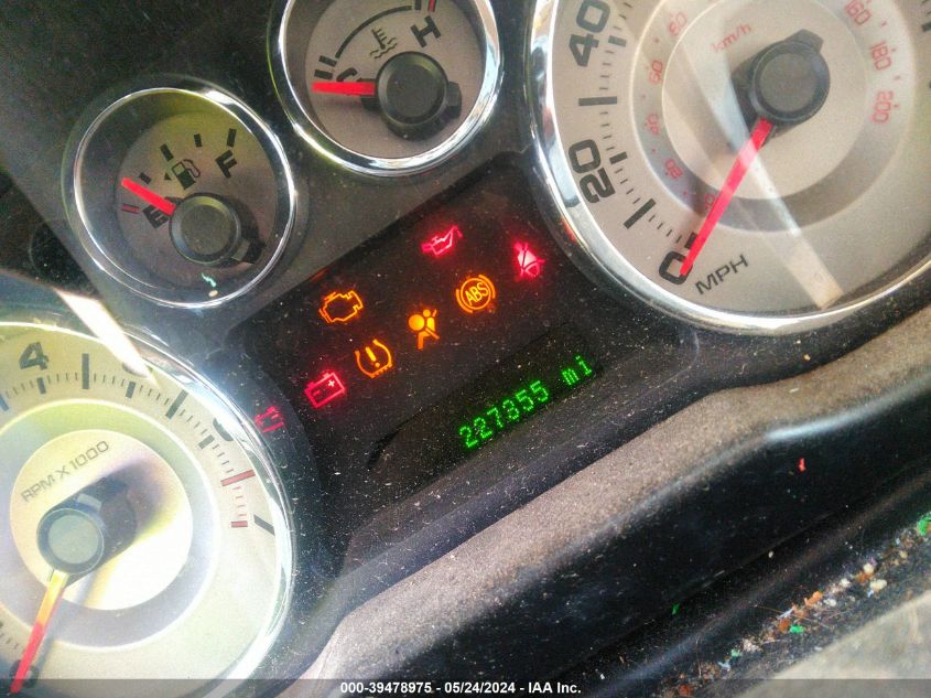 2008 Ford Edge Limited VIN: 2FMDK39C38BA79874 Lot: 39478975