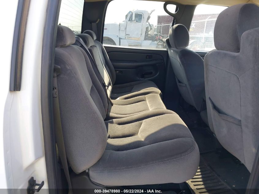 2004 GMC Sierra 2500Hd Sle VIN: 1GTHK23194F121383 Lot: 39478980