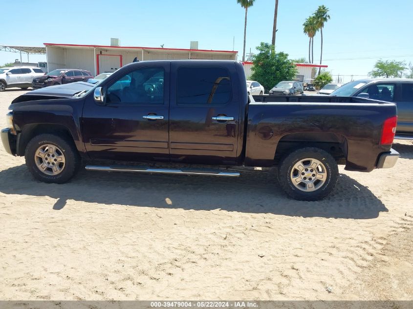 2008 Chevrolet Silverado 1500 Lt1 VIN: 02GCEC13038115845 Lot: 39479004