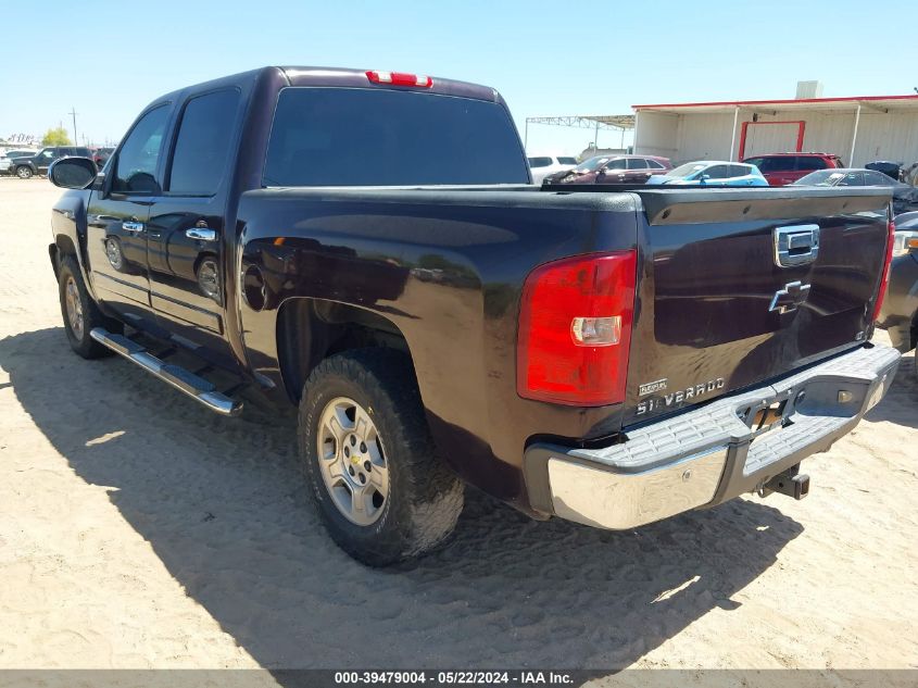 2008 Chevrolet Silverado 1500 Lt1 VIN: 02GCEC13038115845 Lot: 39479004