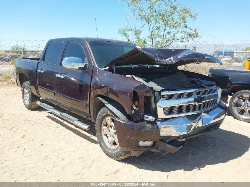 2008 Chevrolet Silverado 1500 Lt1 VIN: 02GCEC13038115845 Lot: 39479004