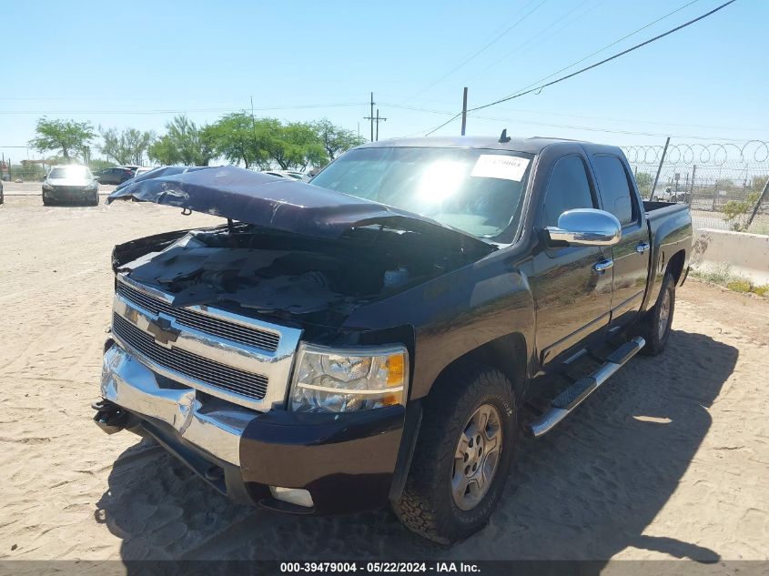 2008 Chevrolet Silverado 1500 Lt1 VIN: 02GCEC13038115845 Lot: 39479004