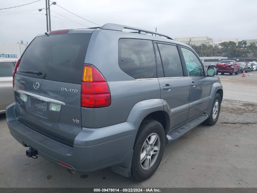 2004 Lexus Gx 470 470 VIN: JTJBT20X640061963 Lot: 39479014