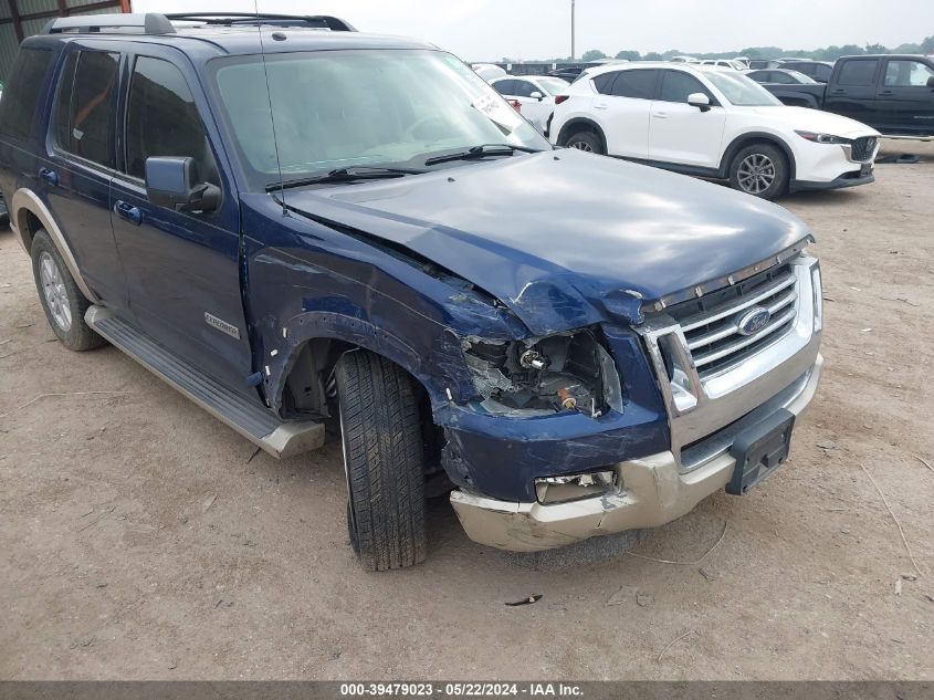 2007 Ford Explorer Eddie Bauer VIN: 1FMEU64E87UB36751 Lot: 39479023