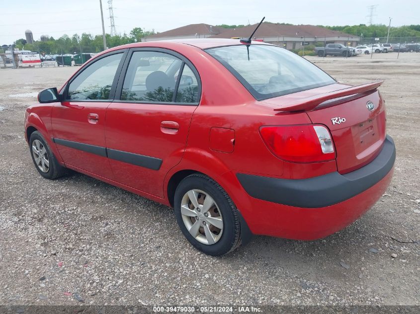 2009 Kia Rio Lx VIN: KNADE223996552819 Lot: 39479030