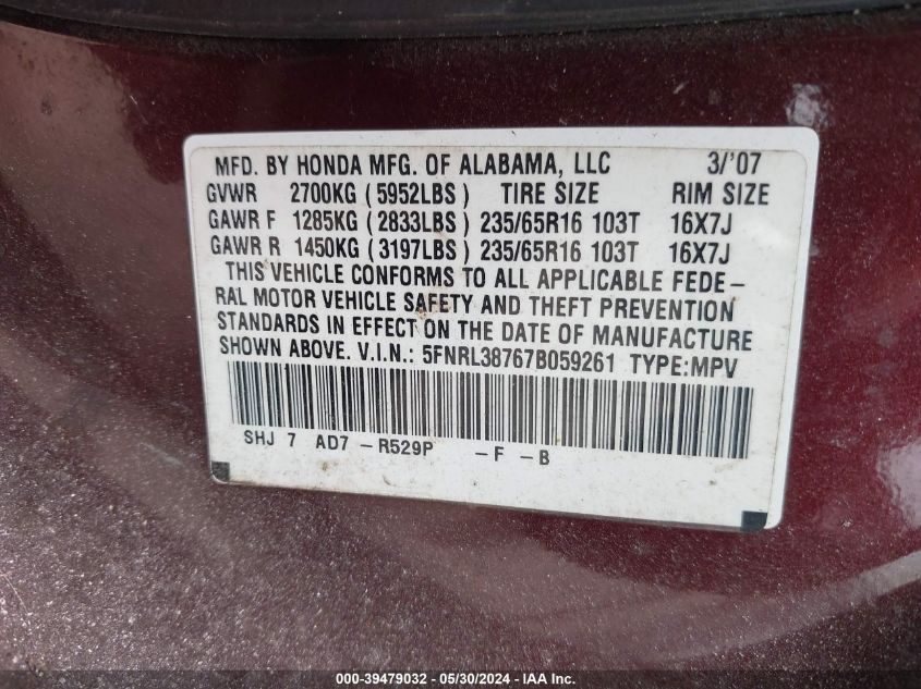 2007 Honda Odyssey Ex-L VIN: 5FNRL38767B059261 Lot: 39479032