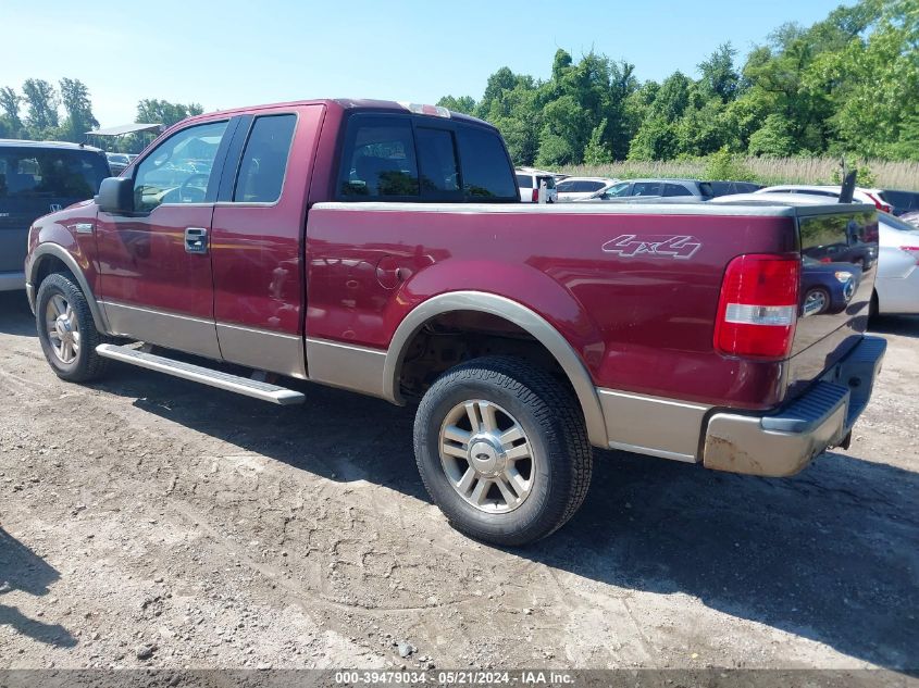 2004 Ford F-150 Fx4/Lariat/Xl/Xlt VIN: 1FTPX14574NB42392 Lot: 39479034