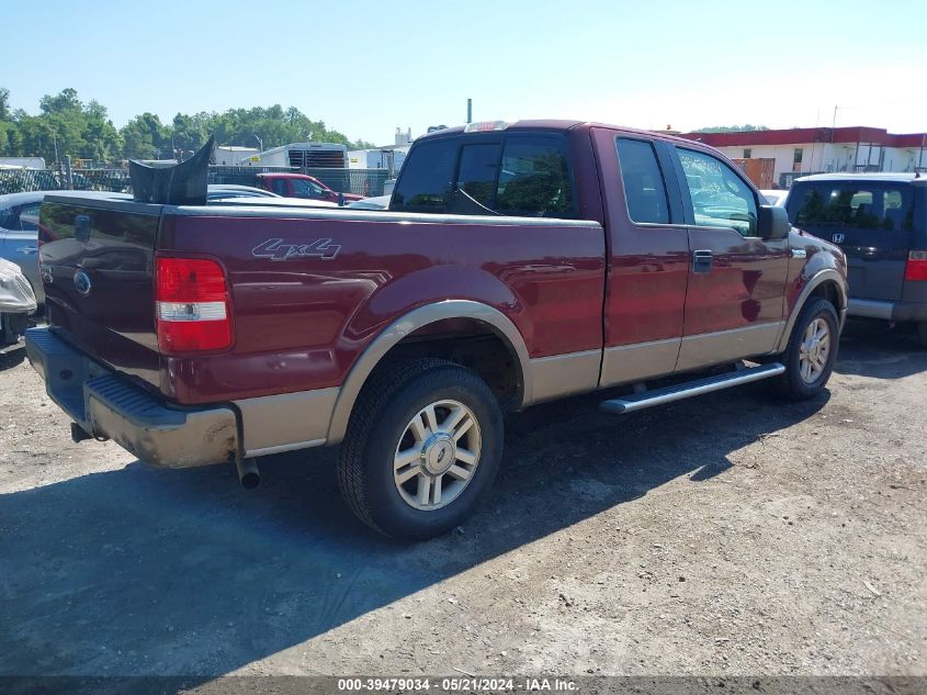 2004 Ford F-150 Fx4/Lariat/Xl/Xlt VIN: 1FTPX14574NB42392 Lot: 39479034