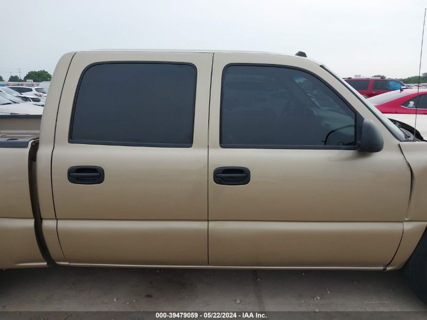 2005 Chevrolet Silverado 1500 Ls VIN: 2GCEC13T951326531 Lot: 39479059