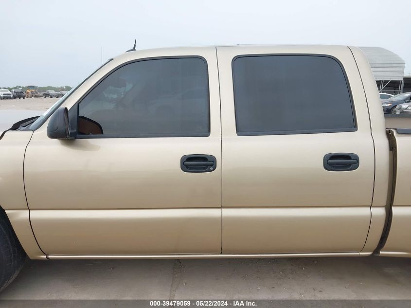 2005 Chevrolet Silverado 1500 Ls VIN: 2GCEC13T951326531 Lot: 39479059