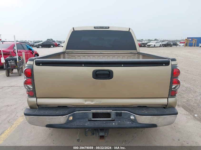 2005 Chevrolet Silverado 1500 Ls VIN: 2GCEC13T951326531 Lot: 39479059