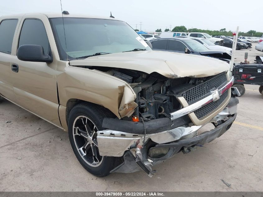 2005 Chevrolet Silverado 1500 Ls VIN: 2GCEC13T951326531 Lot: 39479059