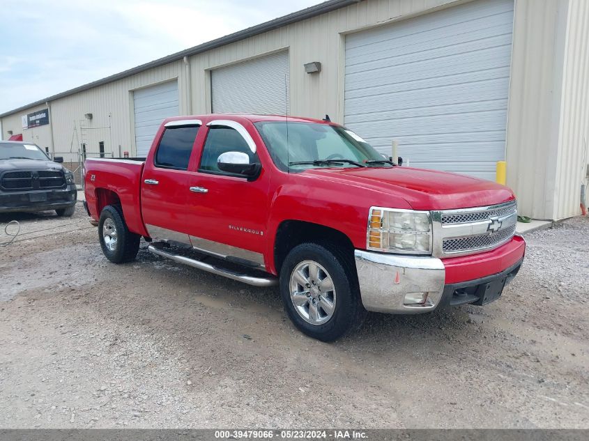 2007 Chevrolet Silverado 1500 Ltz VIN: 2GCEK13M671536647 Lot: 39479066