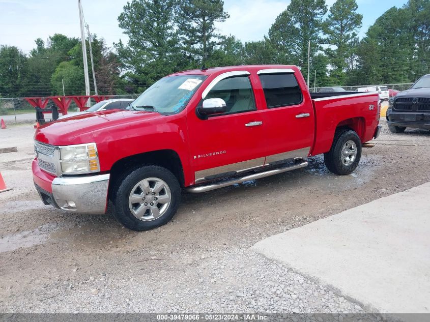 2007 Chevrolet Silverado 1500 Ltz VIN: 2GCEK13M671536647 Lot: 39479066