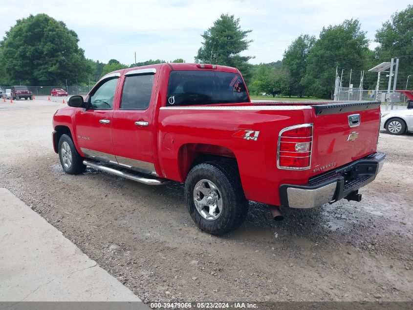 2007 Chevrolet Silverado 1500 Ltz VIN: 2GCEK13M671536647 Lot: 39479066