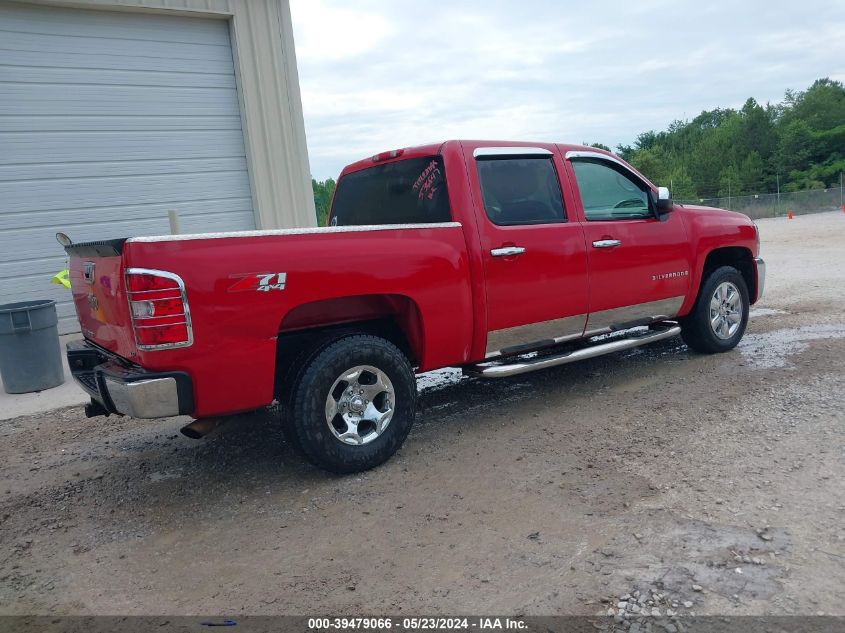 2007 Chevrolet Silverado 1500 Ltz VIN: 2GCEK13M671536647 Lot: 39479066