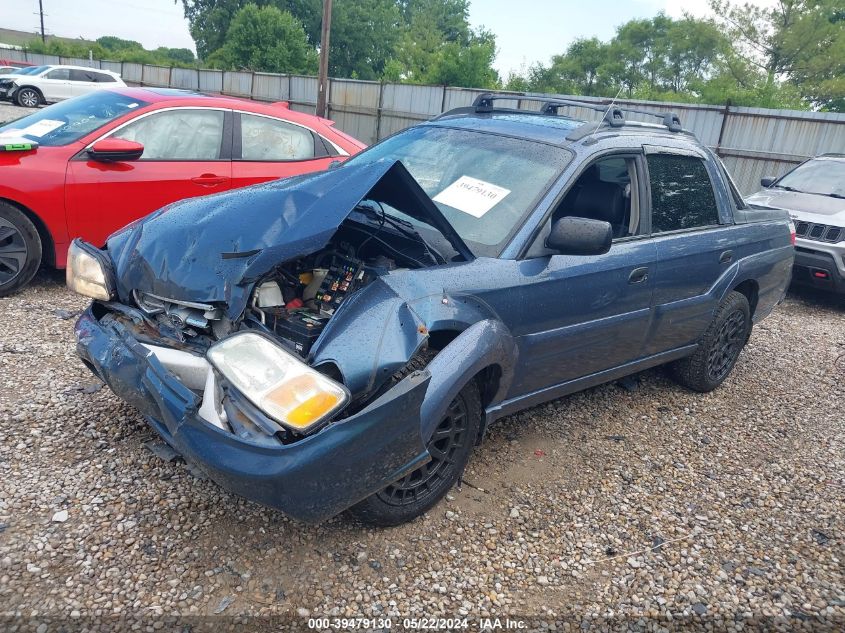 2005 Subaru Baja Sport VIN: 4S4BT62C657102794 Lot: 39479130