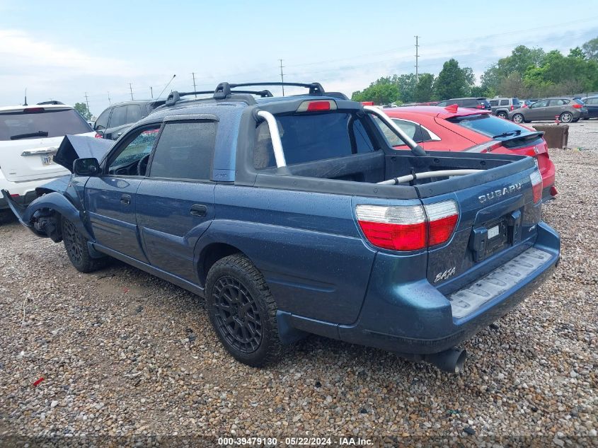 2005 Subaru Baja Sport VIN: 4S4BT62C657102794 Lot: 39479130