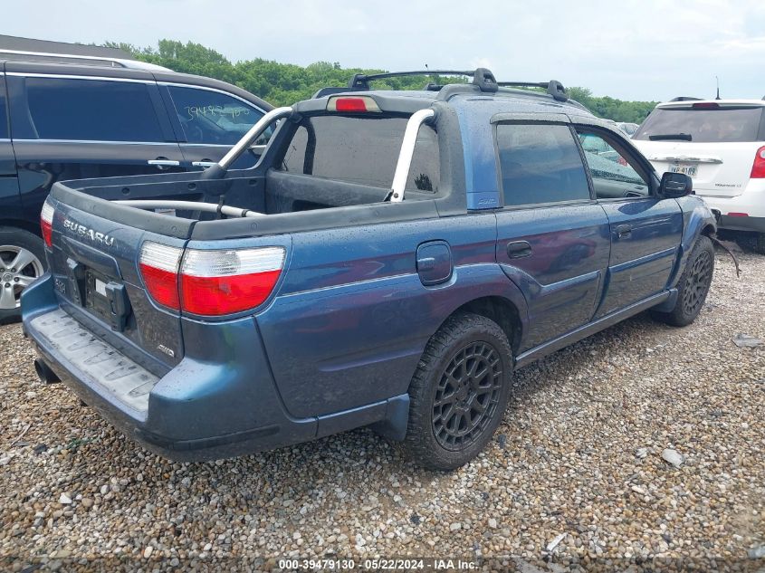 2005 Subaru Baja Sport VIN: 4S4BT62C657102794 Lot: 39479130