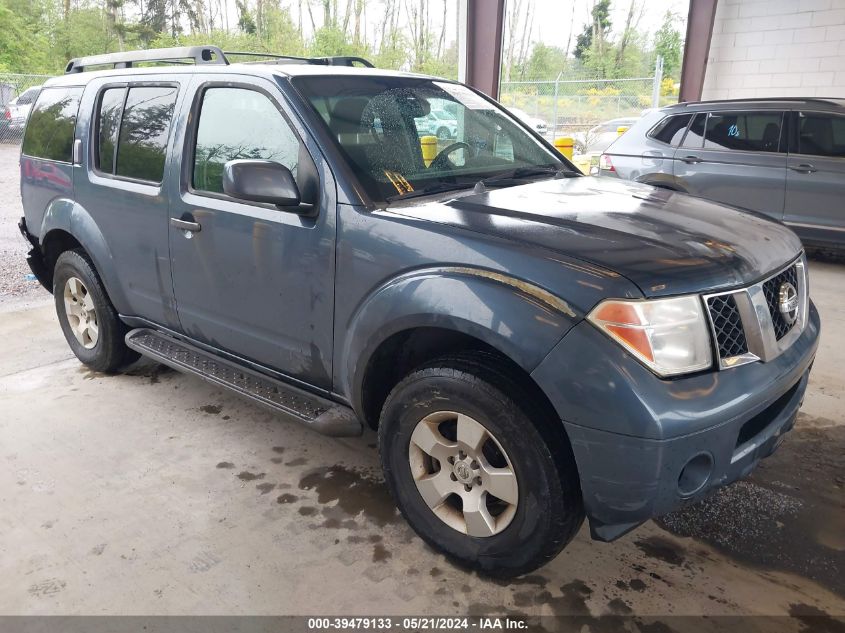 2005 Nissan Pathfinder Se VIN: 5N1AR18W35C714117 Lot: 39479133