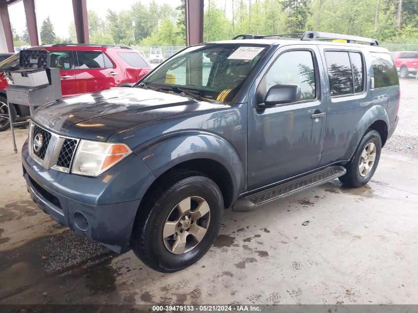 2005 Nissan Pathfinder Se VIN: 5N1AR18W35C714117 Lot: 39479133