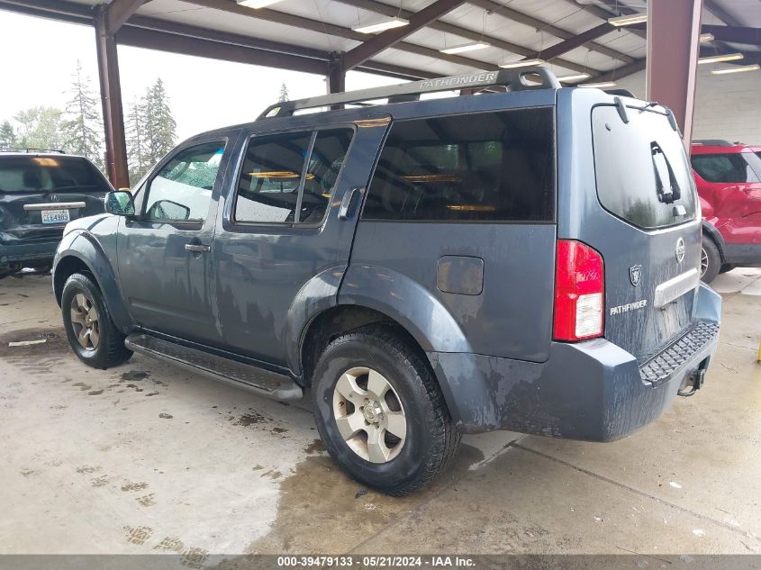 2005 Nissan Pathfinder Se VIN: 5N1AR18W35C714117 Lot: 39479133