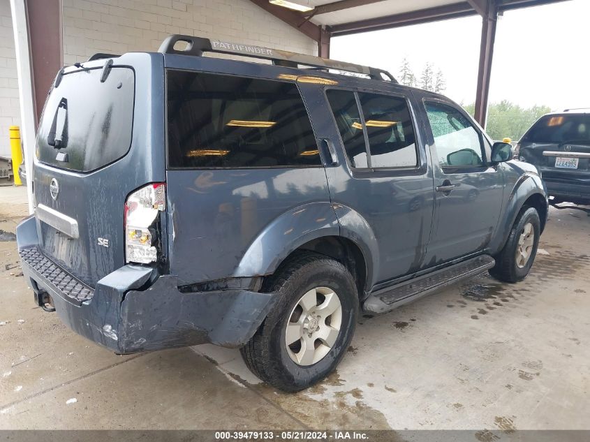 2005 Nissan Pathfinder Se VIN: 5N1AR18W35C714117 Lot: 39479133