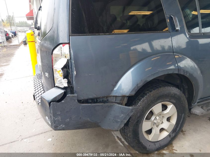 2005 Nissan Pathfinder Se VIN: 5N1AR18W35C714117 Lot: 39479133