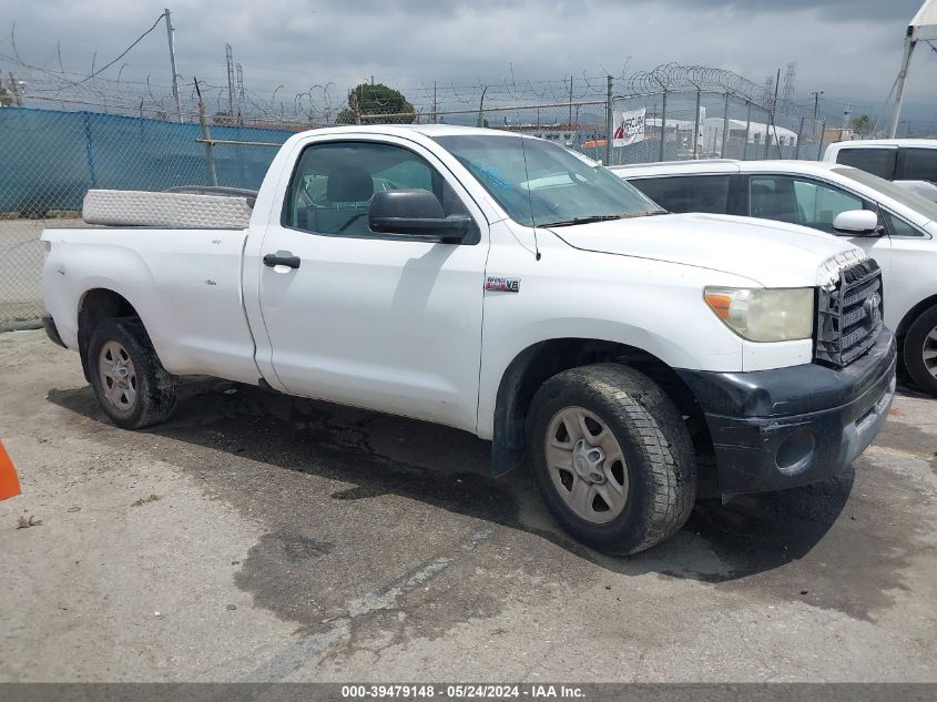 2007 Toyota Tundra Base 5.7L V8 VIN: 5TFLV52177X021284 Lot: 39479148