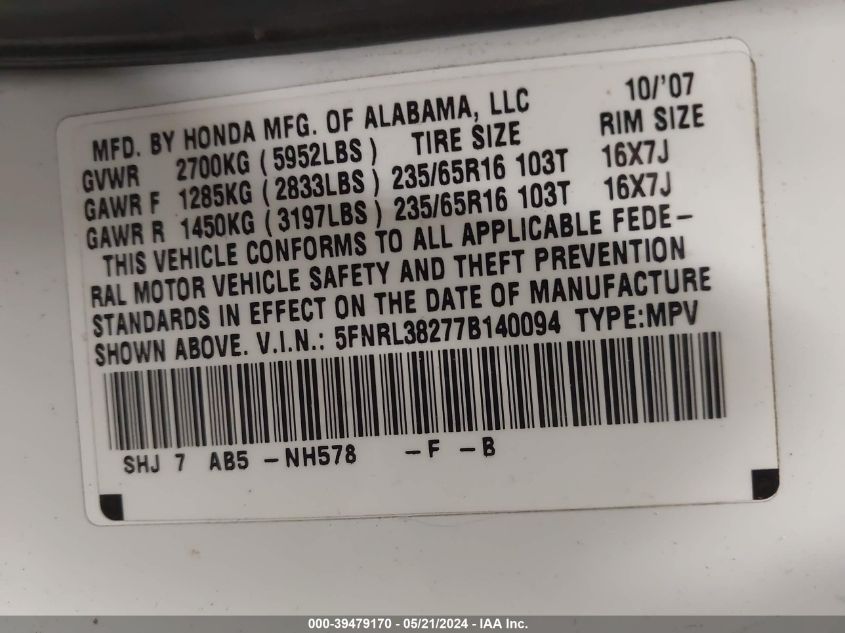 2007 Honda Odyssey Lx VIN: 5FNRL38277B140094 Lot: 39479170