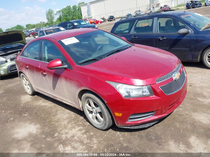 2011 Chevrolet Cruze Lt VIN: 1G1PF5S99B7230435 Lot: 39479185